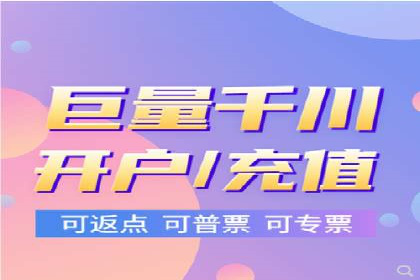 揭秘sem竞价代运营的成功要素及案例