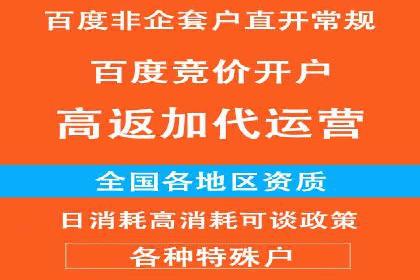 快手信息流优化技巧分享
